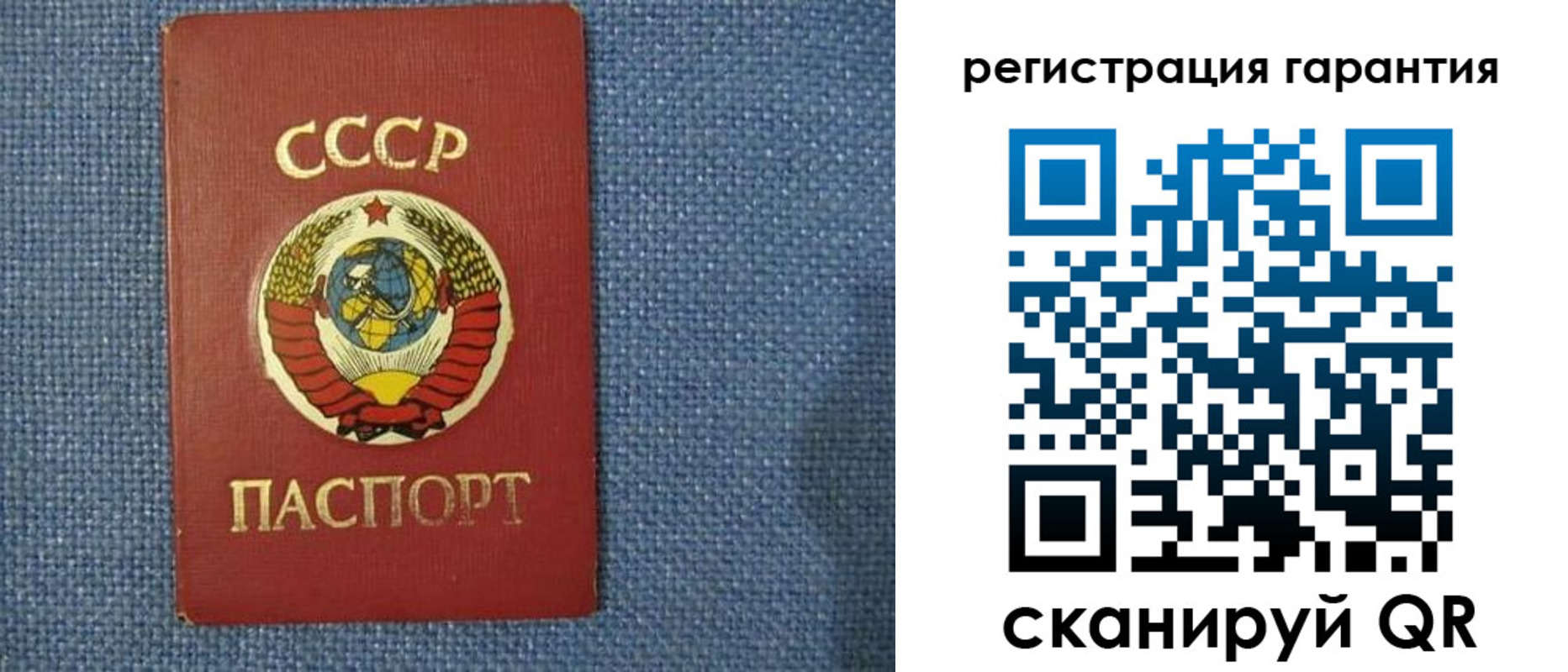 прописка поиск в Кемерово